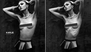 Карли с ребра и без