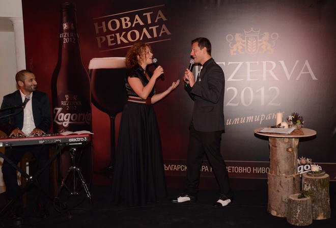 Белослава и Орлин