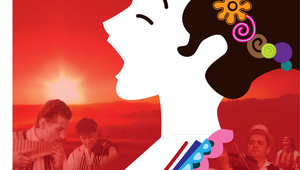 Балканска мелодия - плакат