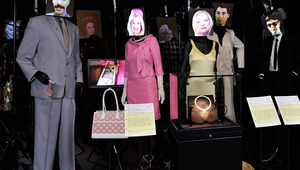 Холивудски герои в музея на дизайна