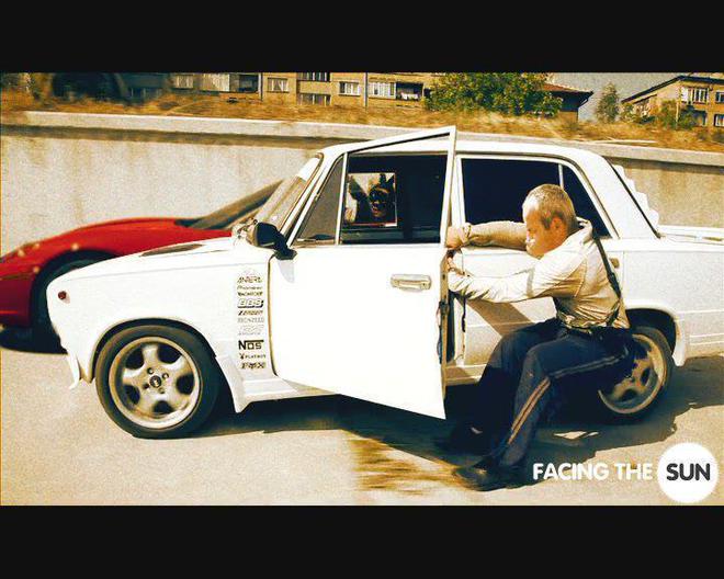 Ъпсурт - Бела Жига 2