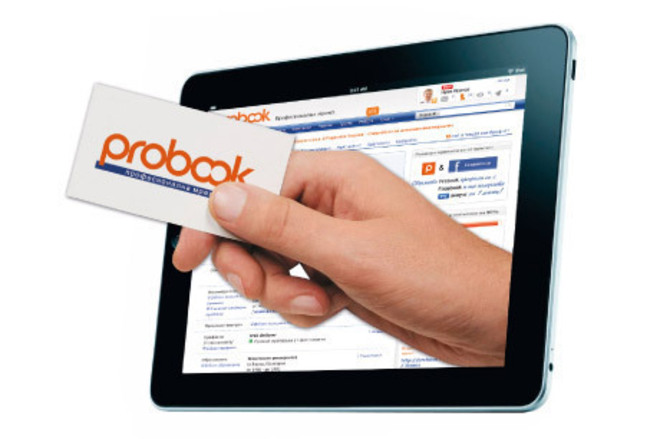 Probook