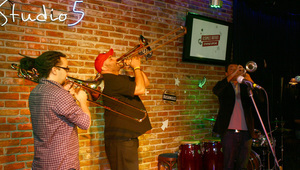 Брас Асоциация 1