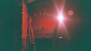 AntHill Theater