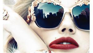 Момичето на момента (3)