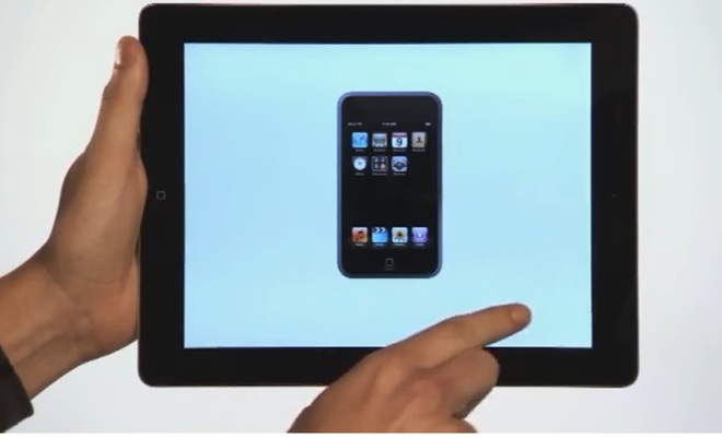 ipad mini от Джими Кимъл