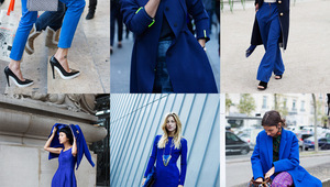 Синьото на властта