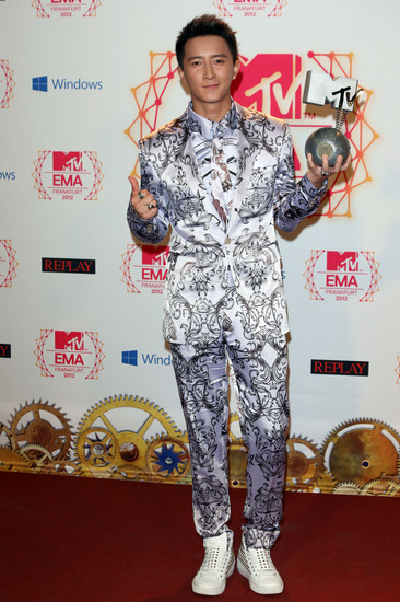 Хан Гън с награда от MTV