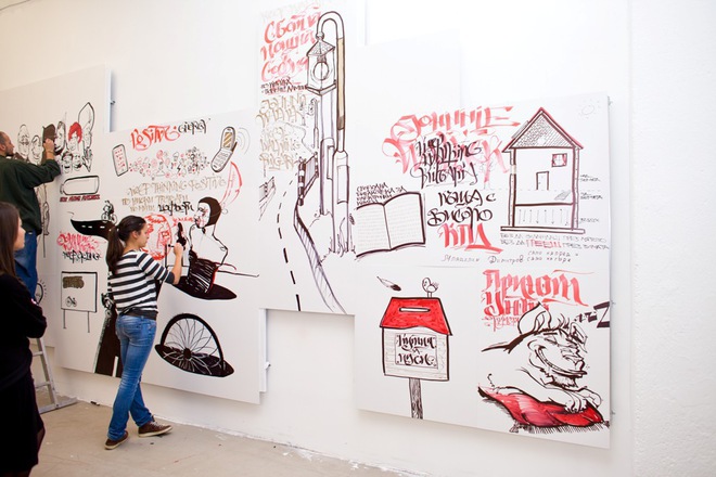 Johnnie Walker ще финансира иновативни идеи за развитието на България с проекта си Keep Walking Bulgaria 1