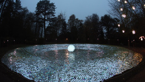 Изкуство от употребявани CD-та