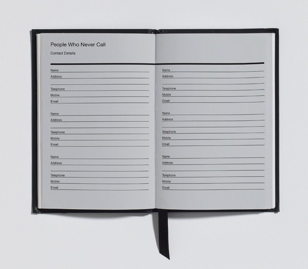 Дневник на разораванията 4