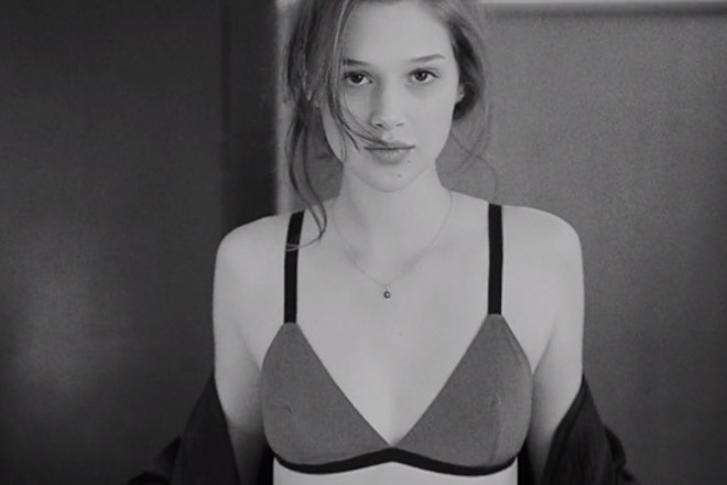 Zimnata kampaniya na oysho 2012