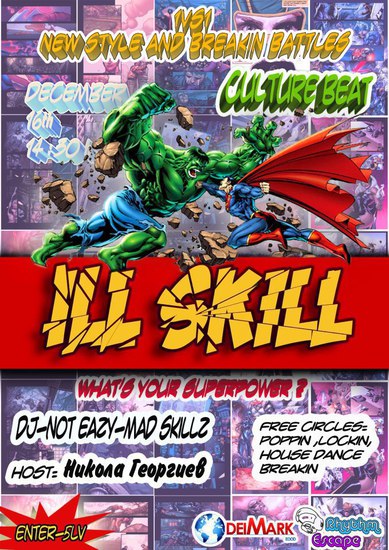 I'll skill. What’s your Superpower?
