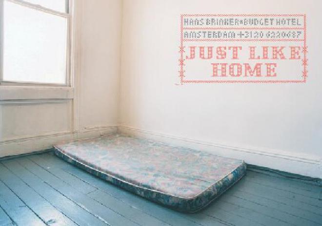 Hans Brinker Budget хотел