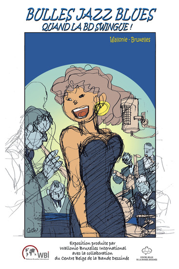 Изложба на комикси