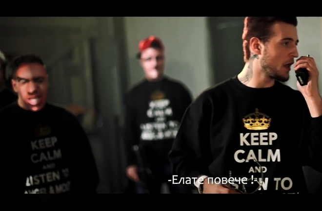 Кадър от POWE4E на Ангел и Мойсей