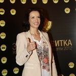Яна Маринова на наградите "Златна битивитка"