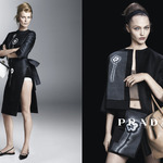 Ева и Саша за Prada пролет 2013