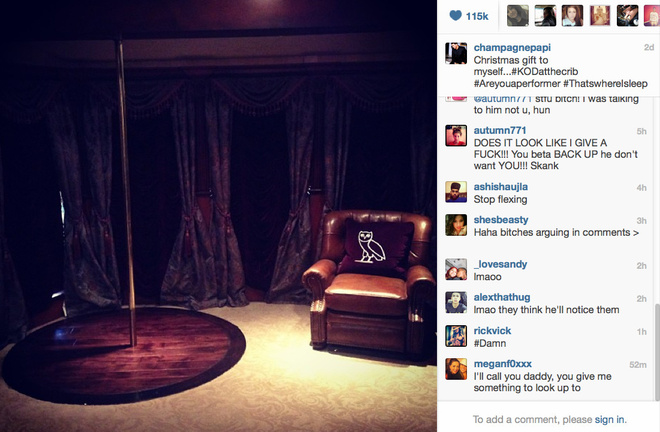 Спалнята на Дрейк