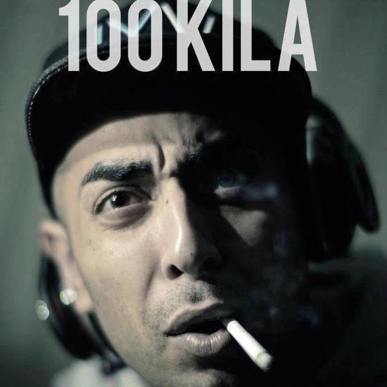 100 Кила в клуба