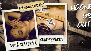 Radio Cafe представя Shaker Maker