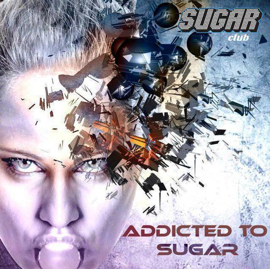 Рожден ден на S Formance