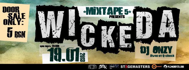 Уикеда в Mixtape 5
