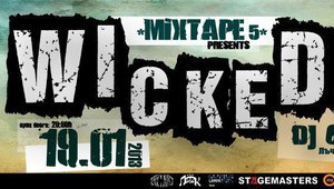 Уикеда в Mixtape 5