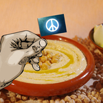 Хумус и любов