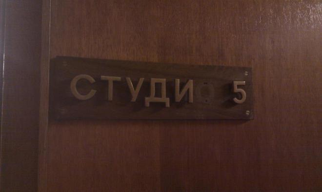 Кубински ритми