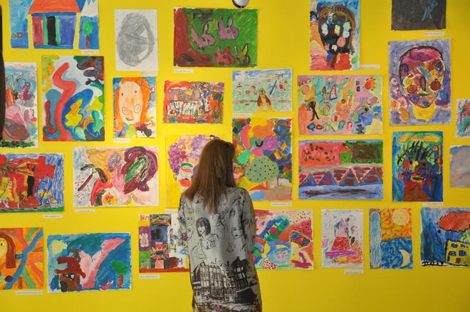 "Арт училище за деца"