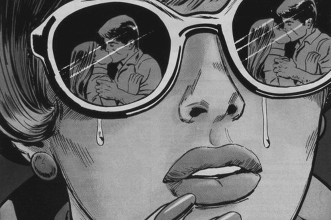 Bolkata ot iznevyarata