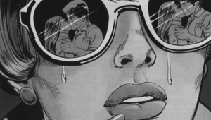 Болката от изневярата