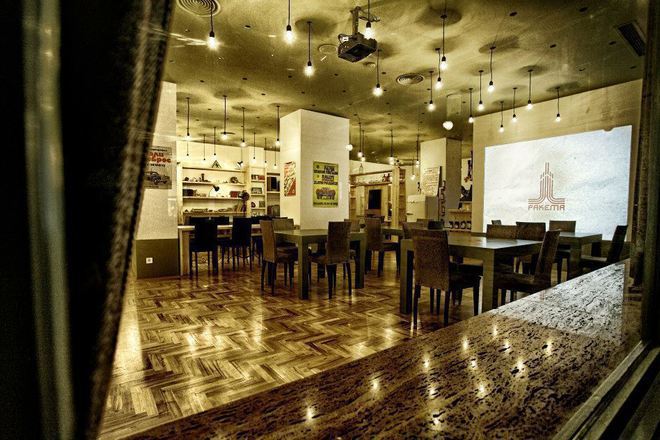 Atmosferata v raketa rakiya bar