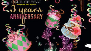 Клуб Culture Beat празнува своя трети рожден ден