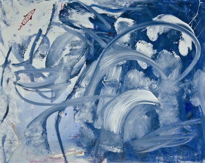 Големите за малките: Картина от Георги Иванов