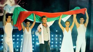 Българското участие на Евровизия досега