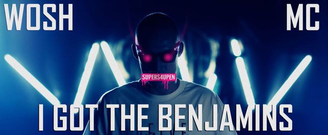 Уош МС и Фийл с ново парче