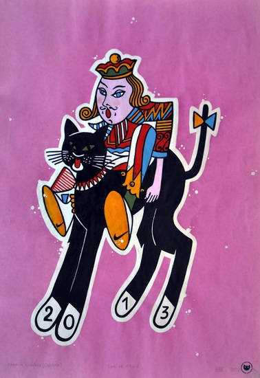 Френски каубой