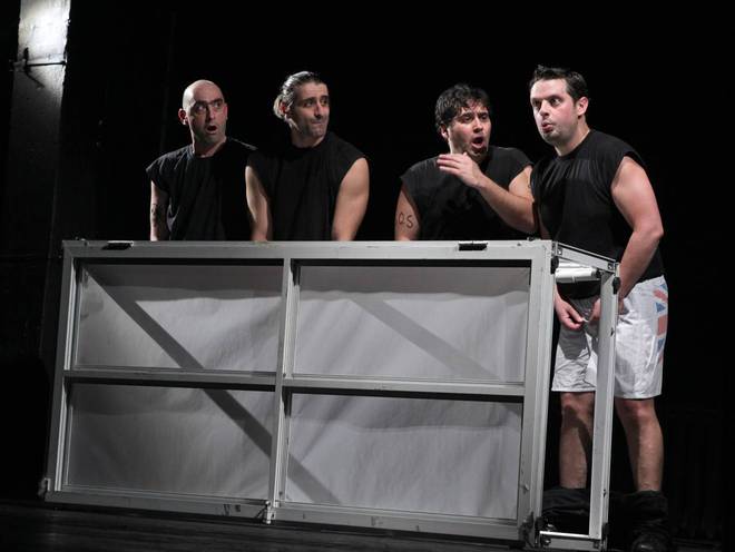 Четирима охранители