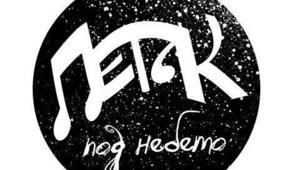 Тематична вечер в бар "Петък"