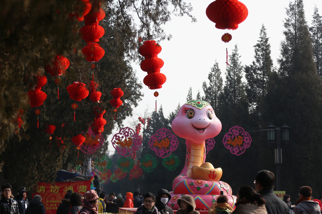 Годината на змията в Пекин