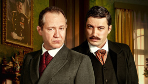 Шопов и Карамазов като братя