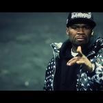 50 cent и римите му