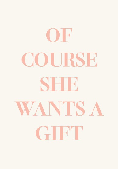 Разбора се, че иска подарък