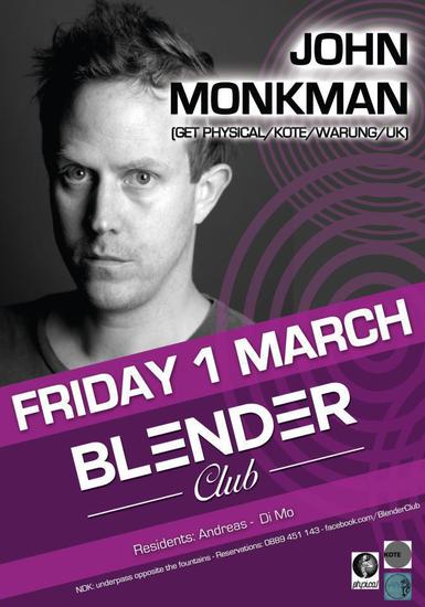 Aнглийският диджей Джон Монкман