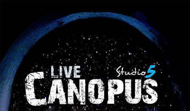 Българският квинтет "Канопус"