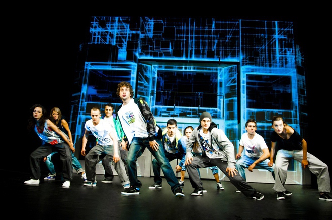 Мюзикълът "Скачай"