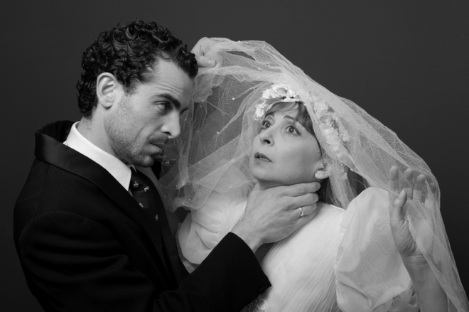 Отворена брачна двойка