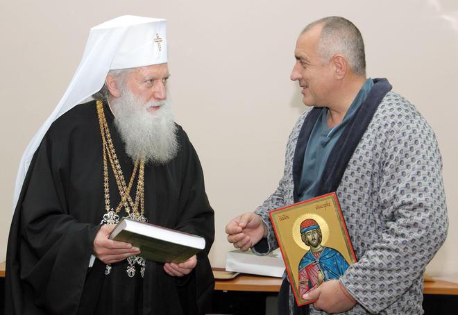 Новият патриарх на свиждане при Борисов